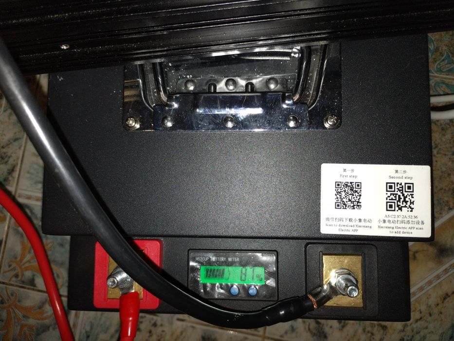 Зарядна станція. Акумулятор,  джерело бесперебійного живлкння, інверто