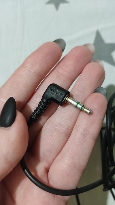 Навушники SONI MDR-G42