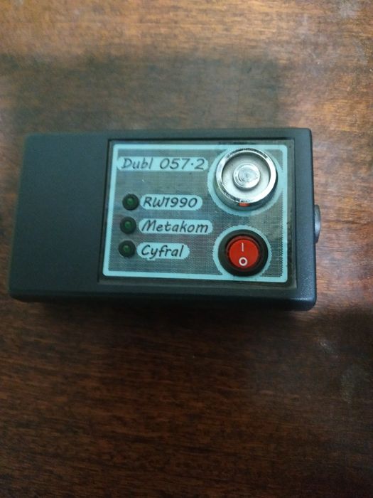 Дубликатом для 100 % дублирования