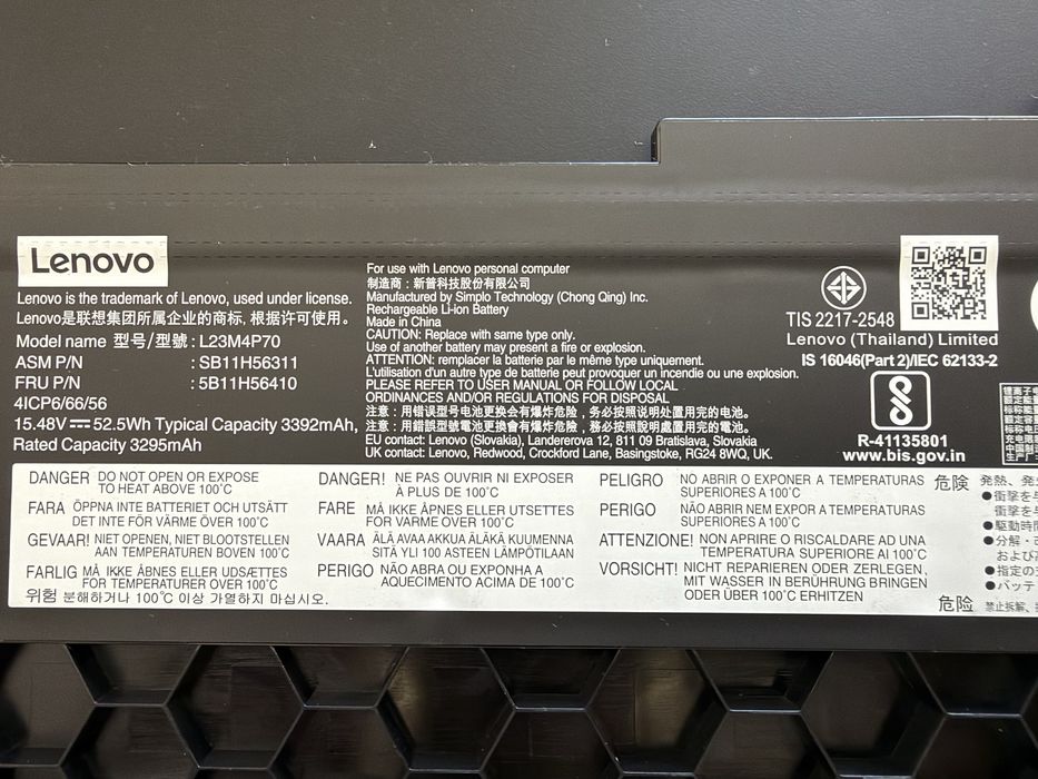 Bateria Lenovo L23M4P70