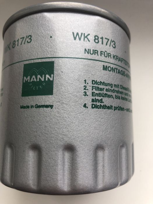 Фільтр паливний MANN WK817/3x