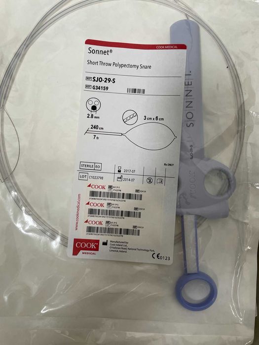 Ендоскопічні інструменти