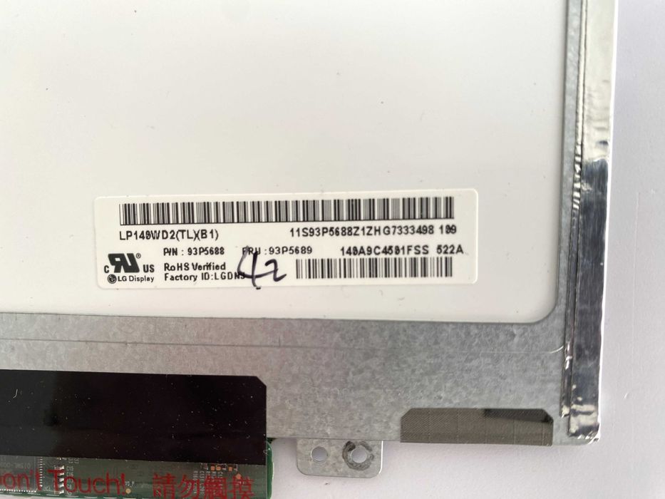 Ecrã LCD 14.0" LED - Modelo LP140WD2(TL)(B1)