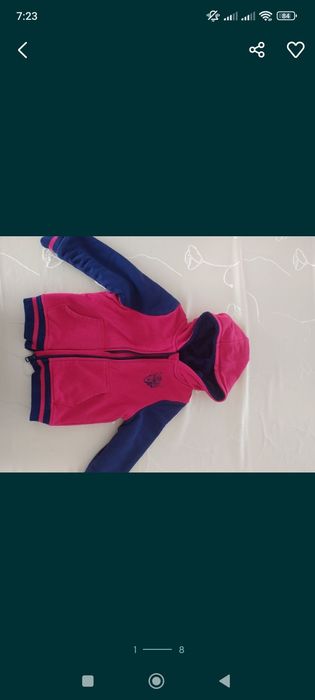 Bluza Lupilu chłopięca rozpinana 110-116