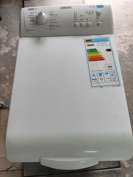 Продаж пральної машини  Zanussi
