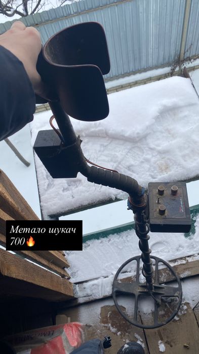 Електроніка та техніка