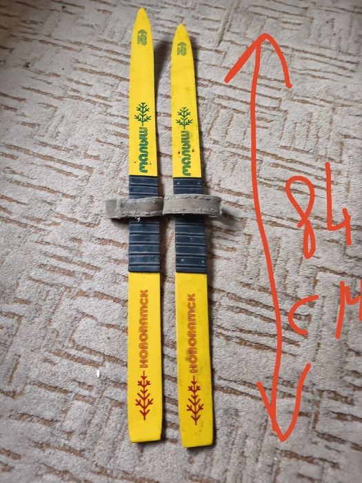 Продам дитячі лижі.