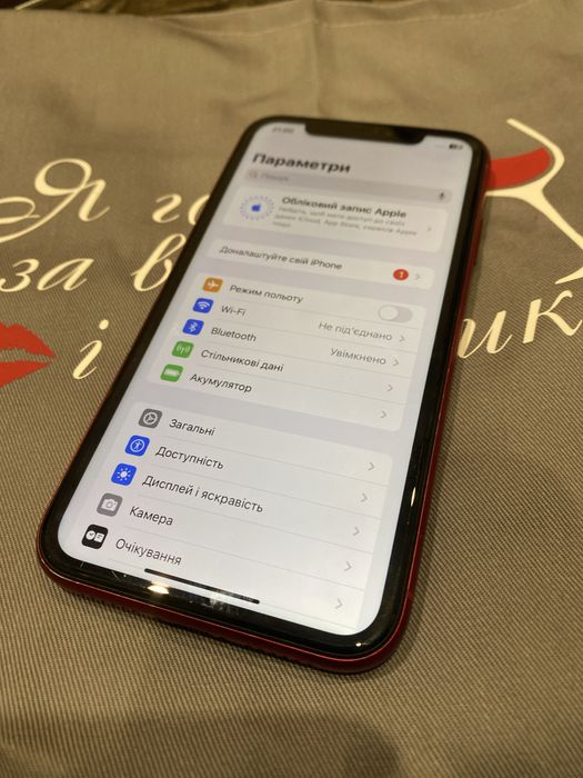 iPhone XR/128 Айфон