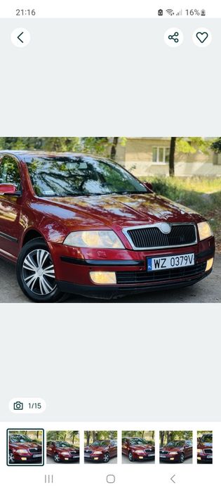 автомобіль шкода