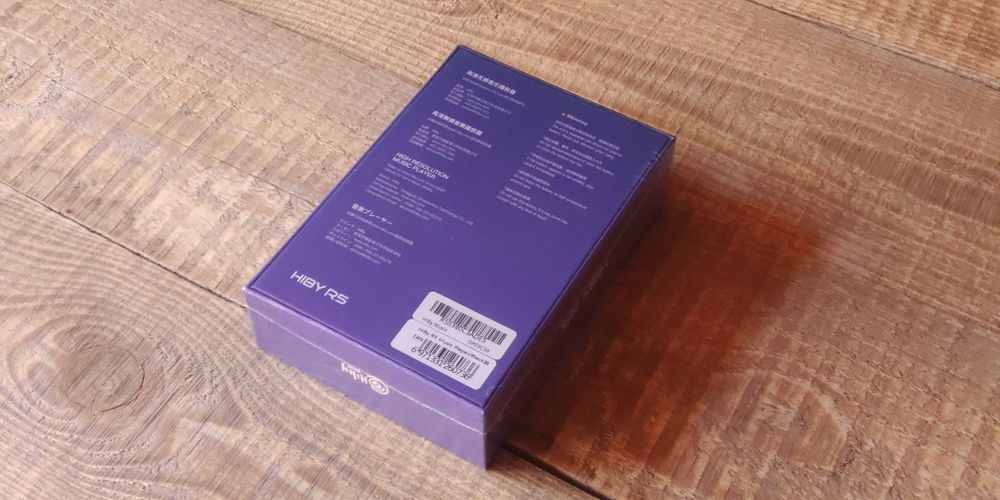 Hi-Fi Плеєр HiBy R5 II hi-res mp3 ЦАП DAC медіа-центр