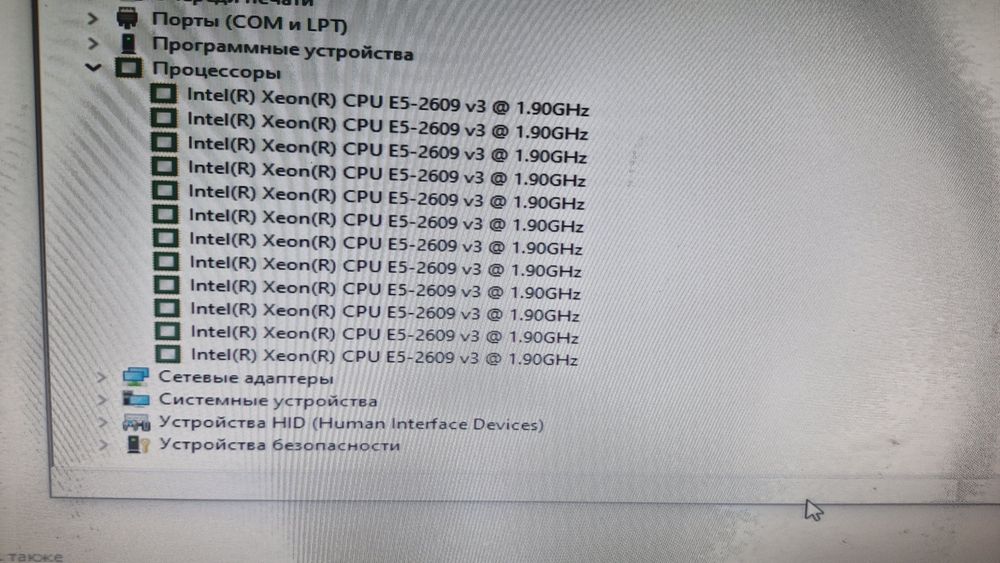 Продам серверный hp tower 7810