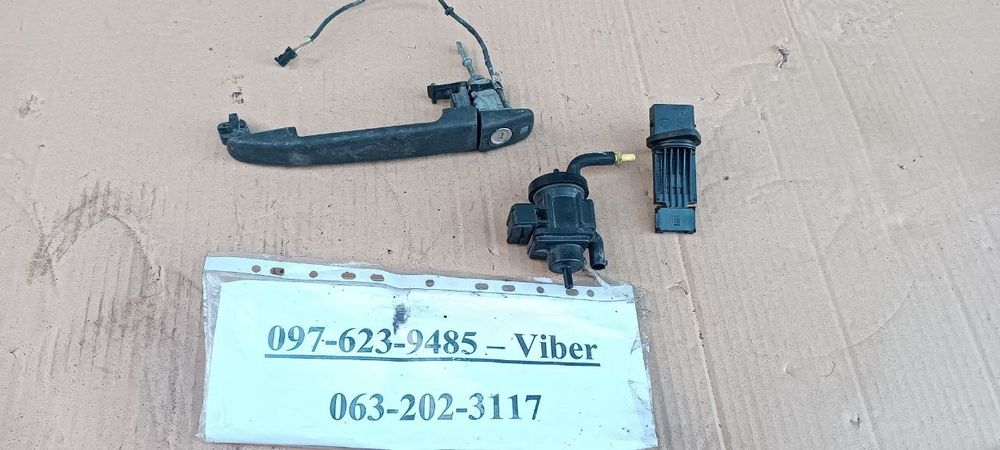 Mercedes W210 ручка дверей расходомер 320cd клапан турбины А0005450427