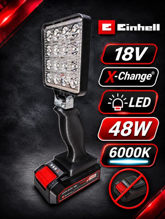 Led 48w для Einhell 18v X-Change