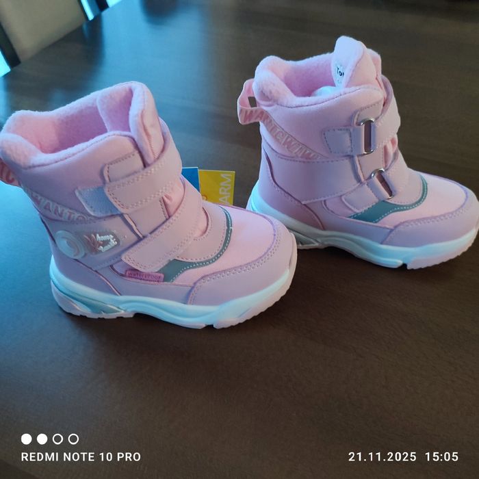 Нові термочобітки