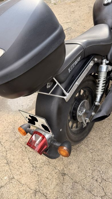 Keeway Superlight 125