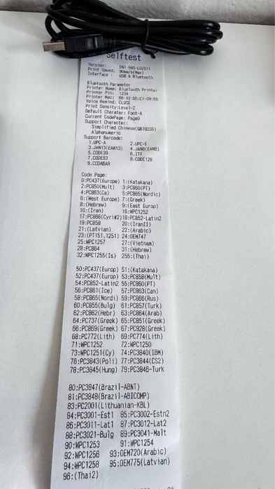 Bluetooth термопринтер 58 мм