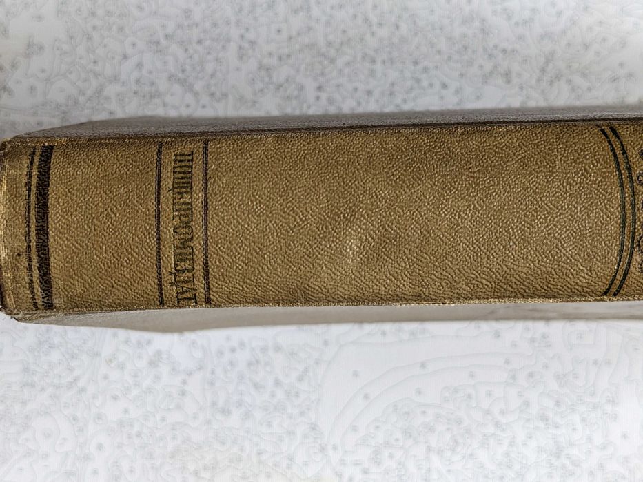«Книга о вкусной и здоровой пище» 1954 год издания