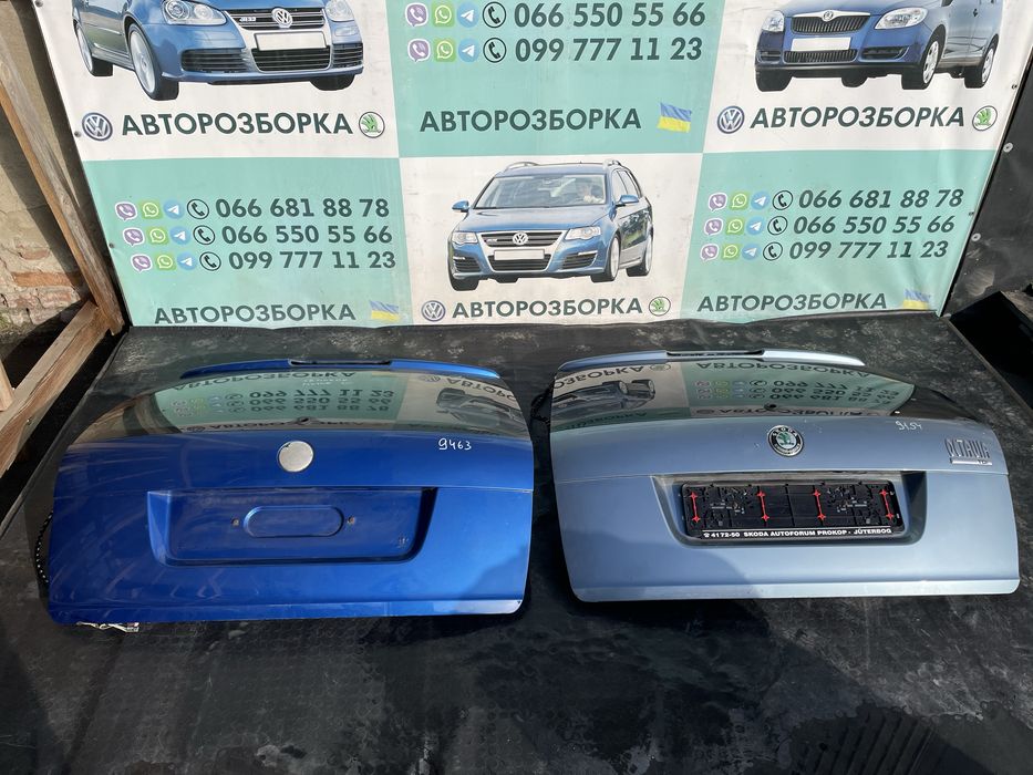 Ляда кришка багажника шкода октавія а5 skoda octavia a5