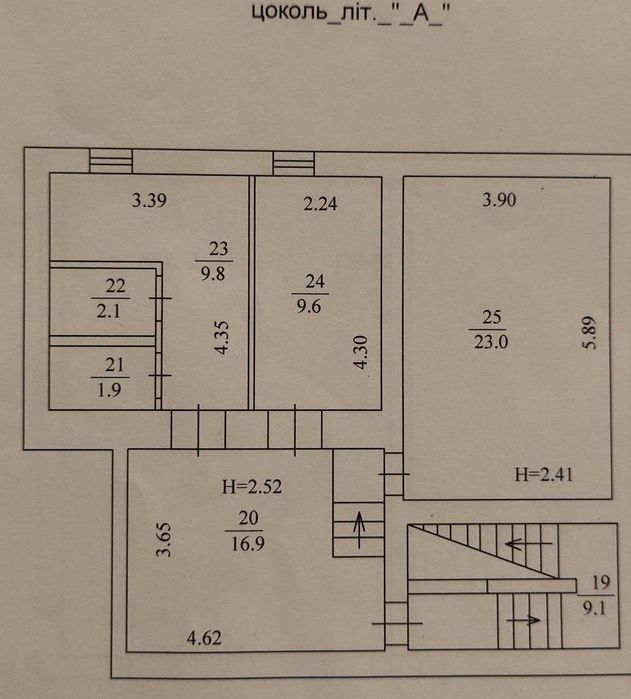 Комерційна нерухомість за адресою вул. Новомостицька (площа 333 м²) - Atlanta.ua - фото 18
