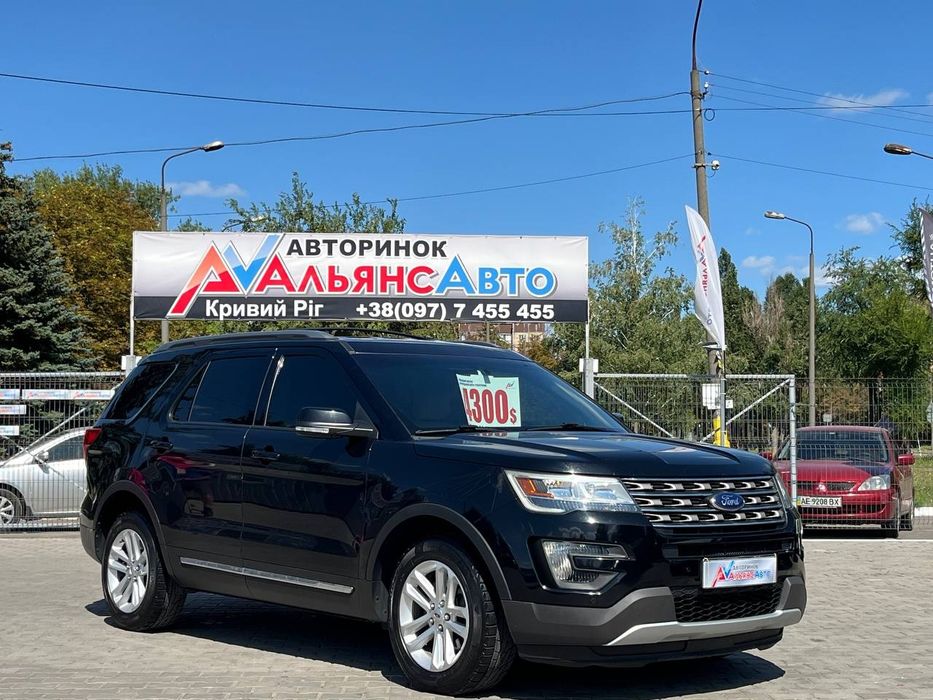 Ford Explorer №4954 (ВНЕСОК від 10%)Альянс Авто Кривий Ріг