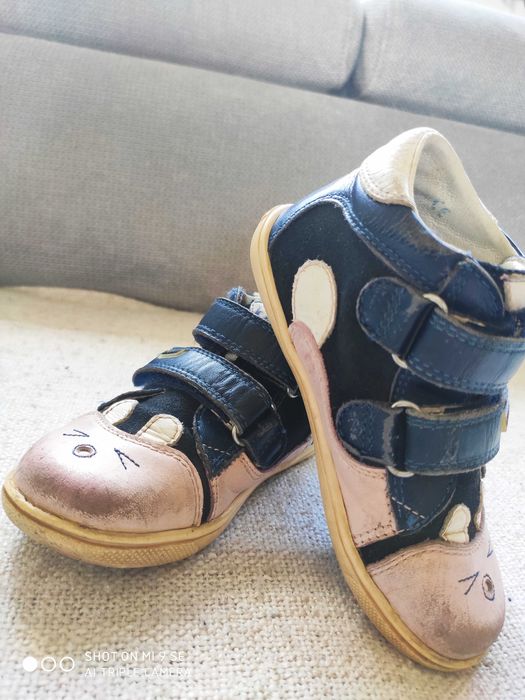 Buty jesienne/ wiosenne dziewczęce Bartek rozmiar 25