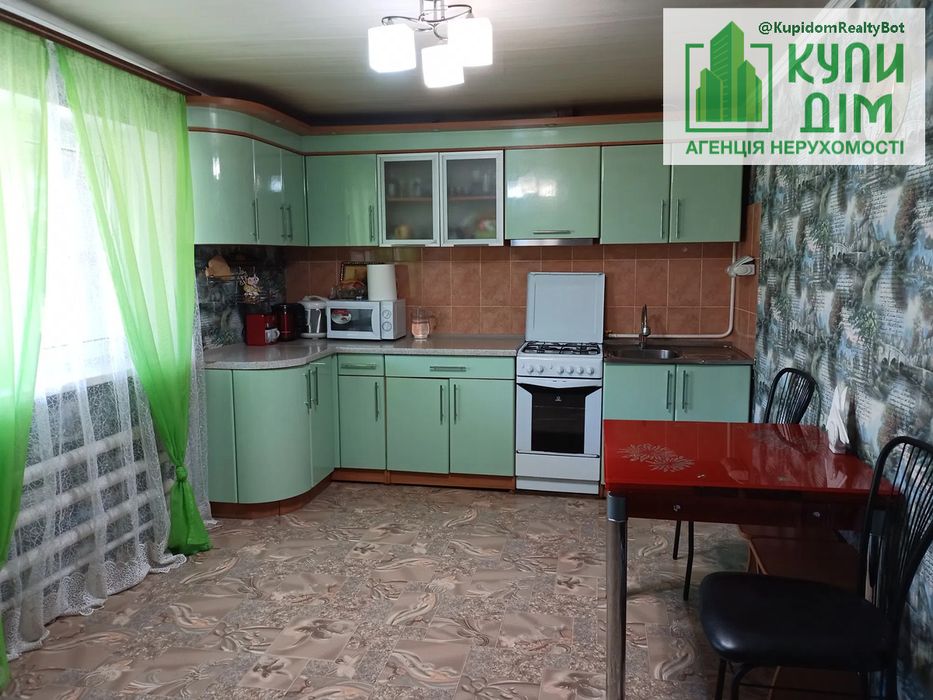 Продається Прекрасний будинок