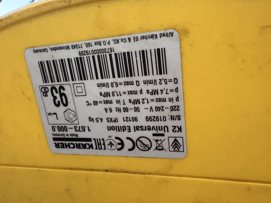 Sprzedam dwa Karcher K2