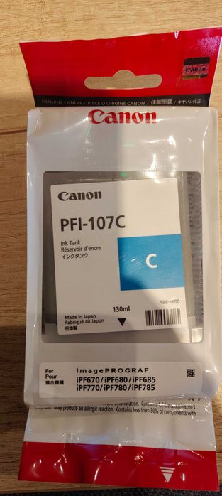 Tusz canon PFI-7 bk mbk c