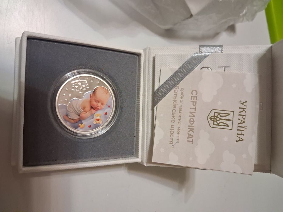 Область Хасевич рік коня дракон кіт криса Вишиван Лелека Вампір буцефа