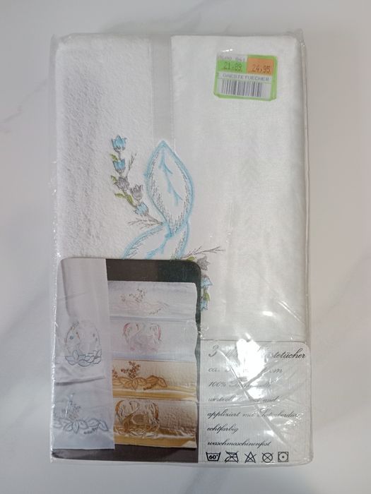 Комплект из 3 полотенец детских прогулочных из Германии