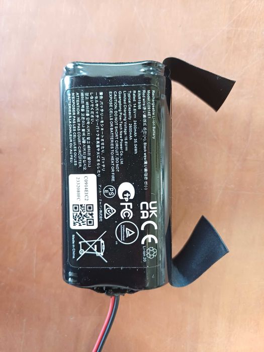 Bateria akumulator litowo-jonowy Eufy RoboVac  X9 Pro X10 Pro 2600mAh