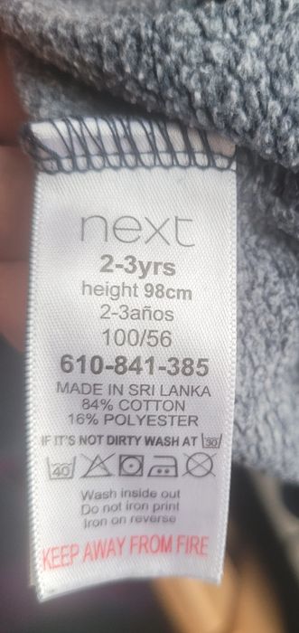 Світшот на дівчинку 2-3 роки 104см  Next