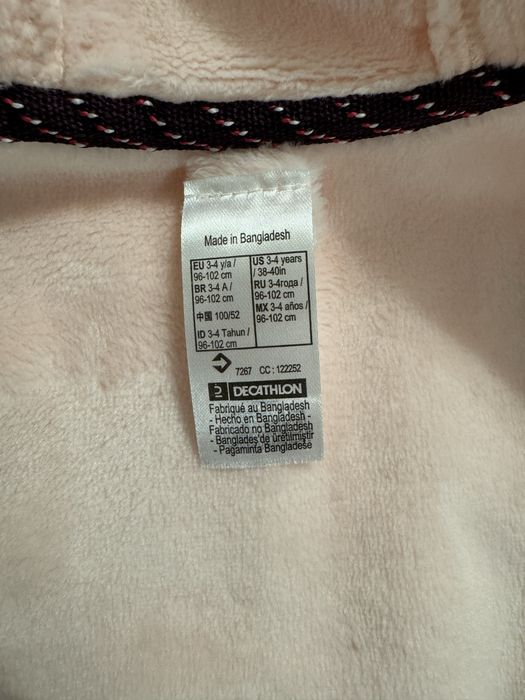 Флісова кофта Quechua(Decathlon) 3-4