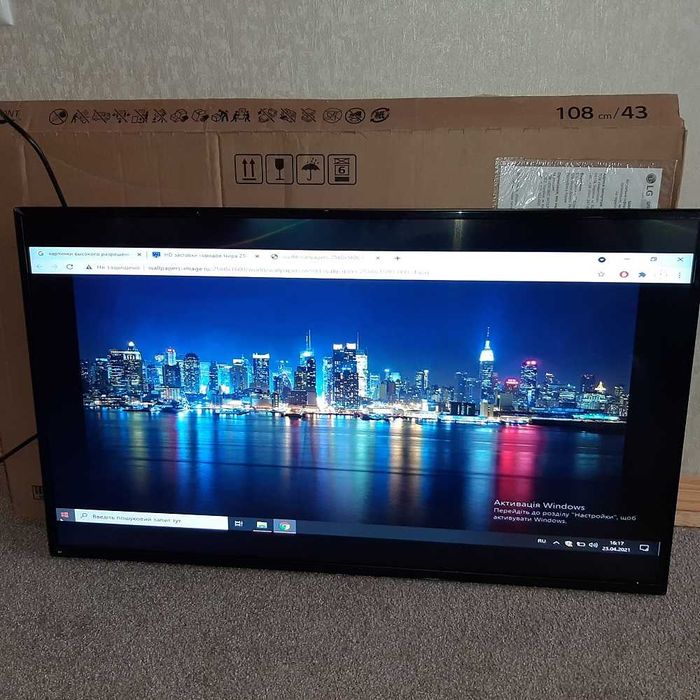 Монитор LG 43SM5KE-B