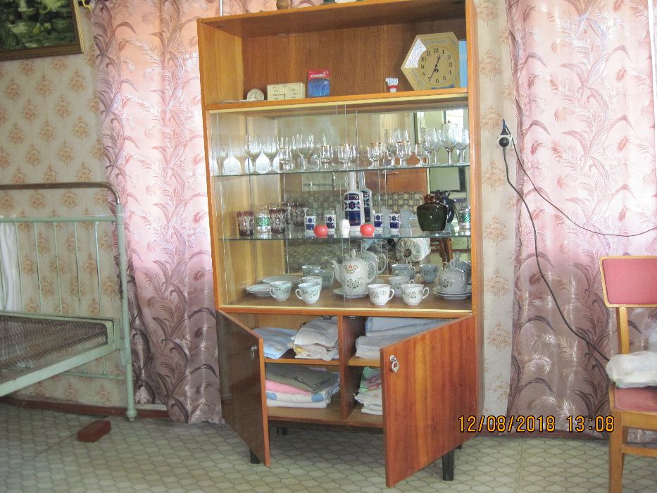 сервант