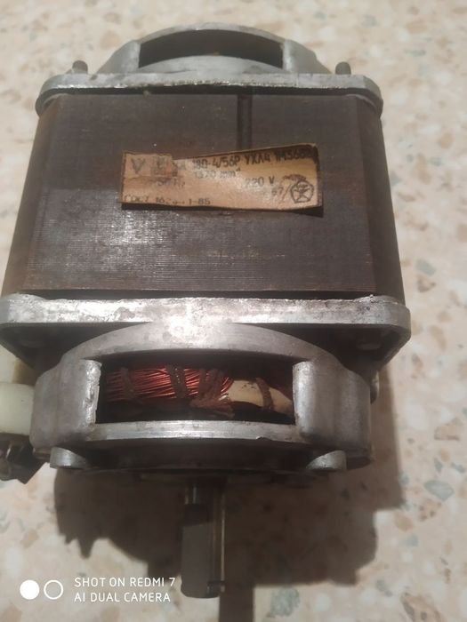 Мотор,двигун,двигатель, електродвигун для пральної машини