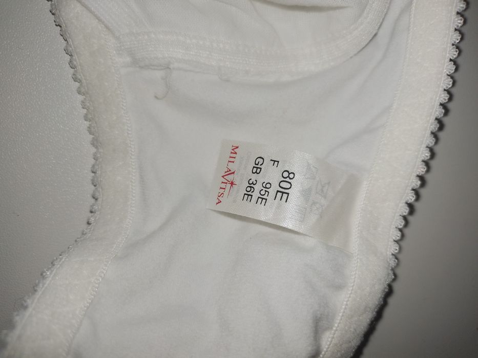 MILAVITSA бюстгальтер для годування