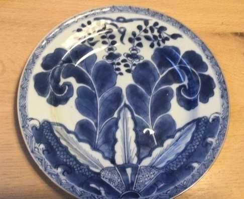 Prato em porcelana da China período Kangshi Folha Tabaco Séc. XVII