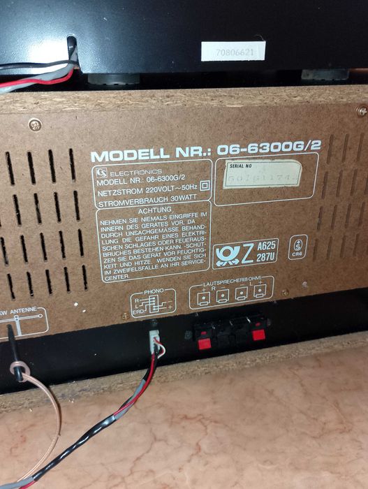 Продам музыкальный центр