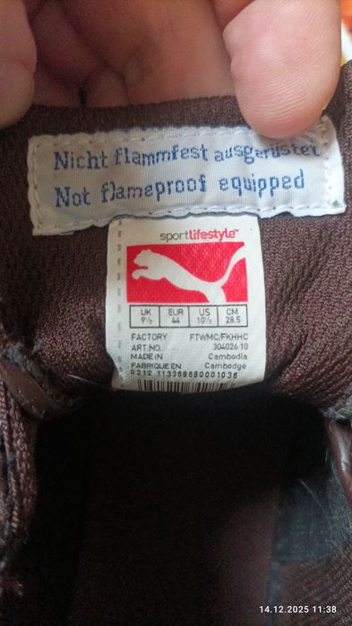 Кросівки Puma Drift Cat 4