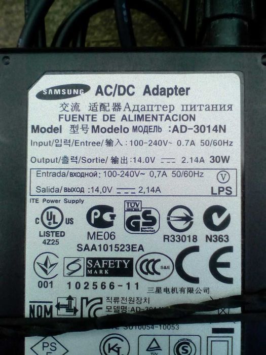 Блок питания 14v  2.14a