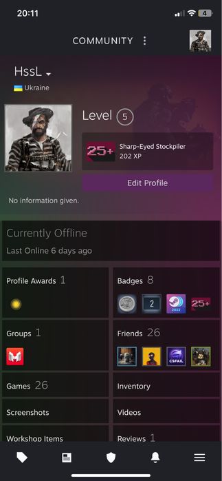 Аккаунт стим с праймом в кс го.