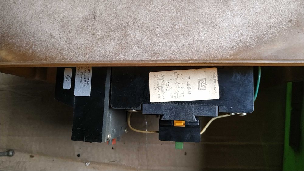 Магнитный пускатель контактор с тепловым реле 40А 380В, кнопками новий