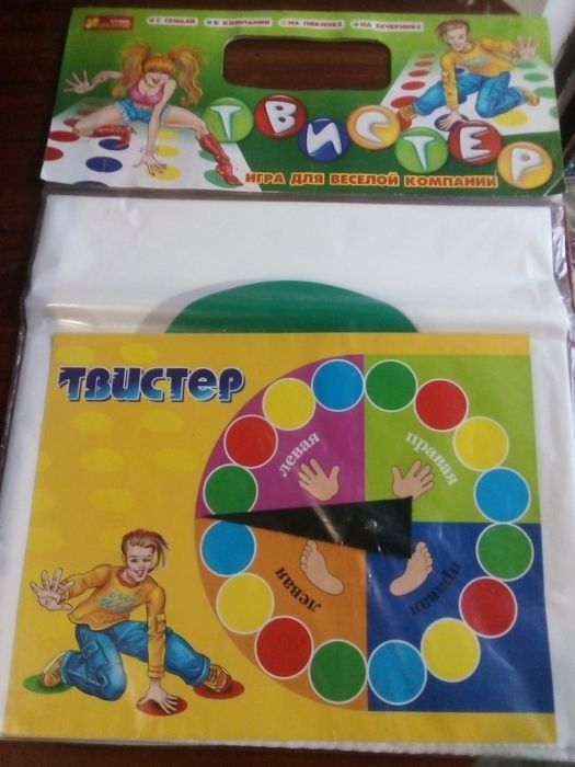 Продам игру ТВИСТЕР