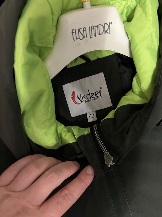 Куртка жіноча парка