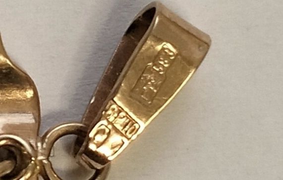 Подвеска, кулон СССР золото 583 проба