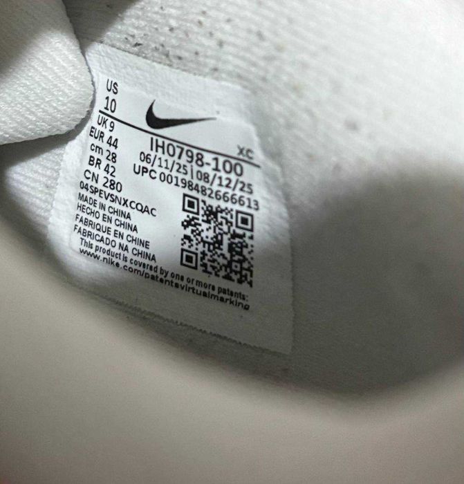 Nike Ja 3 Оригінал Баскетбольні US 10(28) US 12(30)