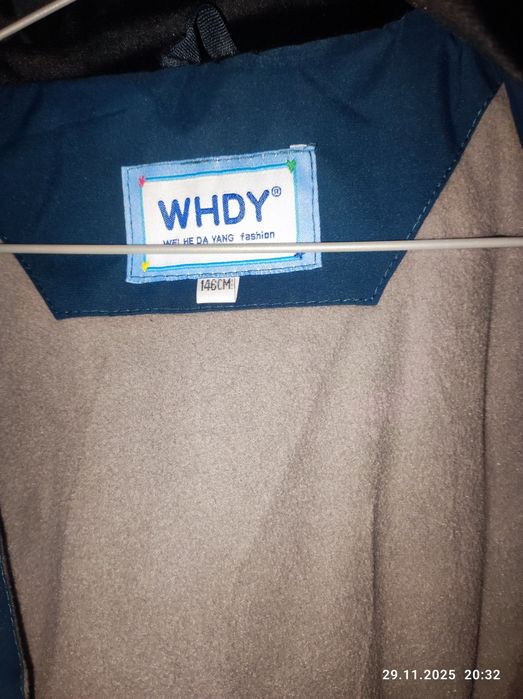 Зимова куртка для хлопця