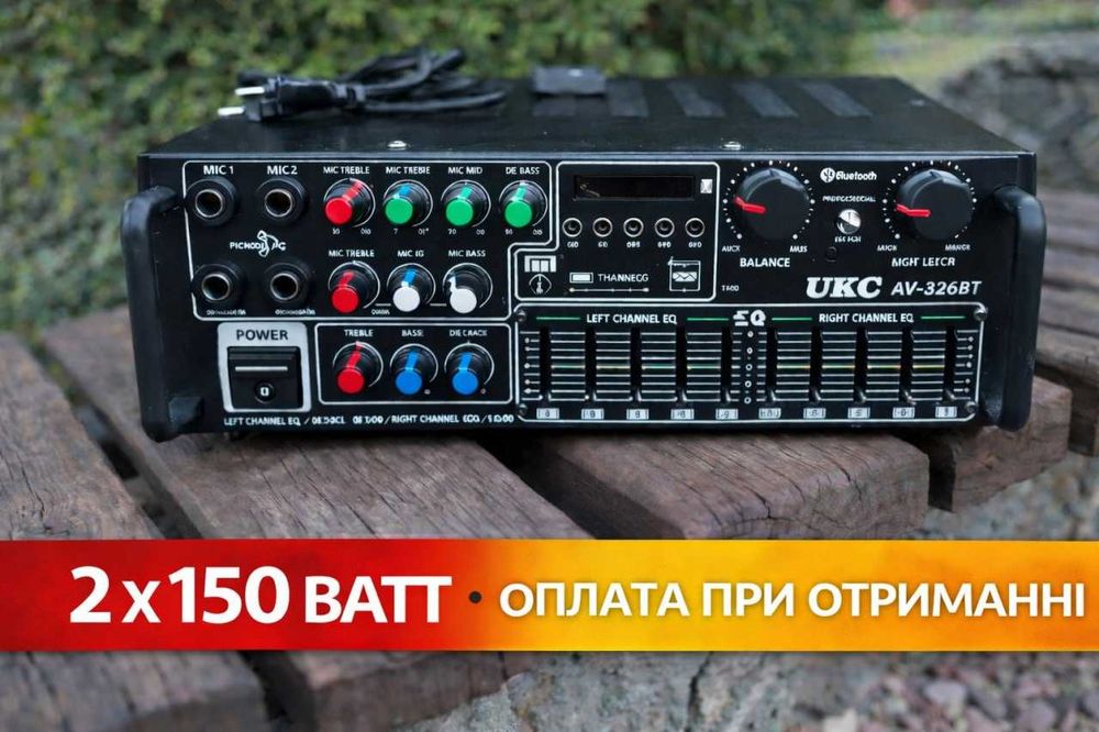 ‼️ Підсилювач звуку 2×150W • Потужний • Для колонок S50–S90 • Ресивер