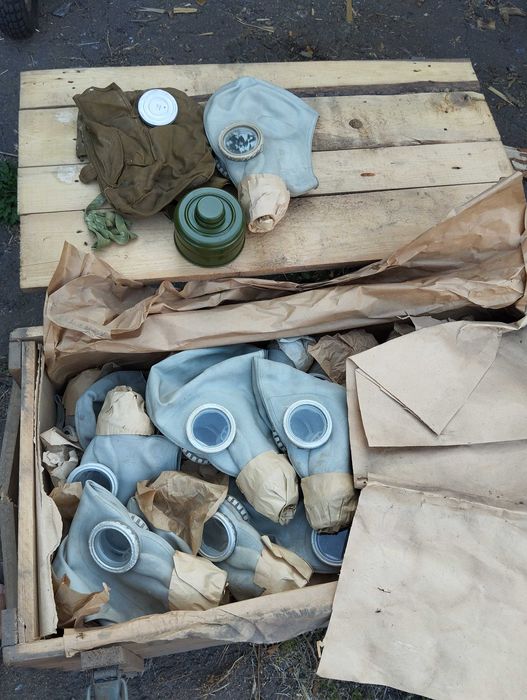 Противогази / Протизаз/ ГП-5